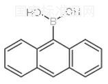 9-蒽硼酸標(biāo)準(zhǔn)品