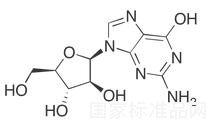 Ara-G標(biāo)準(zhǔn)品