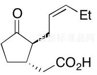 (-)-反式茉莉酸標(biāo)準(zhǔn)品