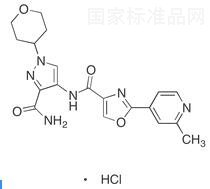 AS 2444697標(biāo)準(zhǔn)品