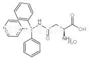 Nγ-Trityl-L-asparagine Hydrate