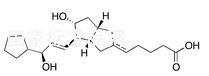 阿前列素標(biāo)準(zhǔn)品
