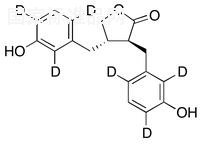 外消旋腸內(nèi)酯-d6標(biāo)準(zhǔn)品