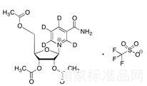 標(biāo)準(zhǔn)品