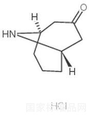 9-氮雜雙環(huán)[3.3.1]壬烷-3-酮鹽酸鹽標(biāo)準(zhǔn)品