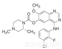 AZD 3759標(biāo)準(zhǔn)品