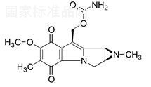 Aziridinomitosene