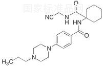 Balicatib標準品