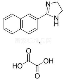 Benazoline Oxalate Salt