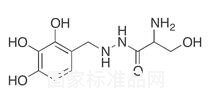 芐絲肼標(biāo)準(zhǔn)品