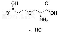 BEC Hydrochloride