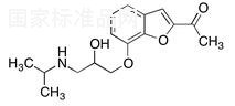 苯呋洛爾標(biāo)準(zhǔn)品