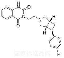 外消旋帕潘立酮標(biāo)準(zhǔn)品