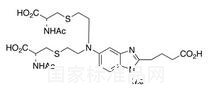 Bendamustine Bis-mercapturic Acid