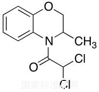 解草酮標(biāo)準(zhǔn)品