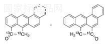 標(biāo)準(zhǔn)品