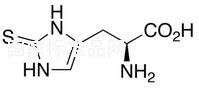 2-巰基-L-組氨酸標(biāo)準(zhǔn)品