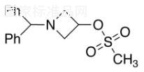 1-二苯甲基-3-甲烷磺酸氮雜環(huán)丁烷標(biāo)準(zhǔn)品