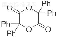 Benzilide標(biāo)準(zhǔn)品