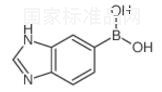 1H-Benzimidazole-5-boronic acid