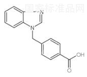 4-苯并咪唑-1-甲基-苯甲酸標(biāo)準(zhǔn)品