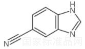 1H-1,3-苯并二唑-5-甲腈標(biāo)準(zhǔn)品