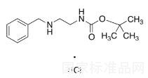 Boc-Eda-Bzl HCl