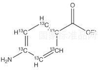 苯佐卡因-13C6標(biāo)準(zhǔn)品