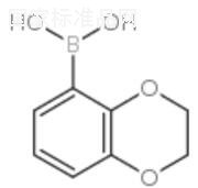 1,4-Benzodioxane-5-boronic acid