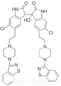 齊拉西酮相關(guān)物質(zhì)C標(biāo)準(zhǔn)品