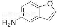 1-苯并呋喃-5-胺標(biāo)準(zhǔn)品