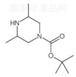 1-Boc-3,5-dimethylpiperazine