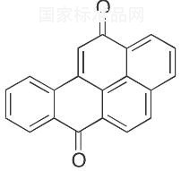 苯并[a]芘-6,12-醌標(biāo)準(zhǔn)品