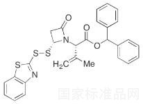 標(biāo)準(zhǔn)品