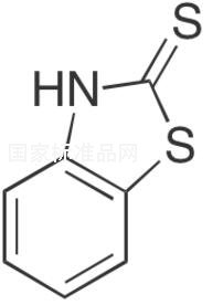 2-苯并噻唑硫醇標準品