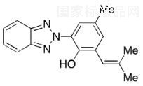 甲酚曲唑三硅氧烷相關(guān)物質(zhì)A標(biāo)準(zhǔn)品