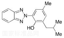 甲酚曲唑三硅氧烷相關(guān)物質(zhì)D標(biāo)準(zhǔn)品