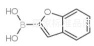 苯并呋喃-2-硼酸標(biāo)準(zhǔn)品