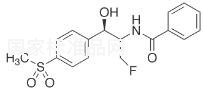 N-苯甲酰氟苯尼考胺標準品