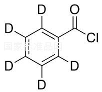 苯甲酰氯-d5標(biāo)準(zhǔn)品