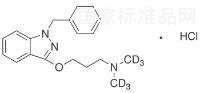 鹽酸芐達(dá)明-D6標(biāo)準(zhǔn)品