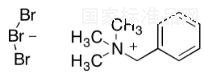 芐基三甲基三溴化銨標(biāo)準(zhǔn)品