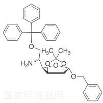 標準品