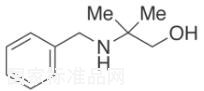 2-芐胺基-2-甲基-1-丙醇標(biāo)準(zhǔn)品