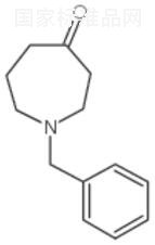 1-芐基六氫氮雜卓-4-酮標(biāo)準(zhǔn)品