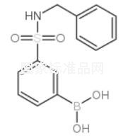 N-芐基-3-硼苯磺酰胺標準品