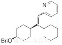 標(biāo)準(zhǔn)品