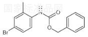 4-溴-2-甲基苯基氨基甲酸芐酯標準品