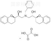 標(biāo)準(zhǔn)品