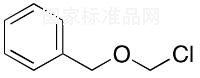 芐基氯甲基醚標(biāo)準(zhǔn)品